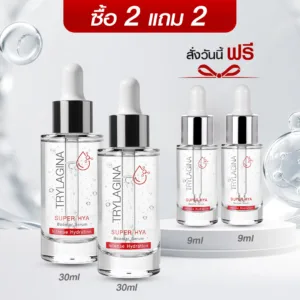 Trylagina ไตรลาจิน่า Super Hya Booster Serum 30 ml. x2 + Serum 9 ml. x2