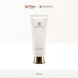 Promys (พรอมมิส) ครีมรุ่นใหญ่ ของคนวัยเรา เซตสวยหน้าใส