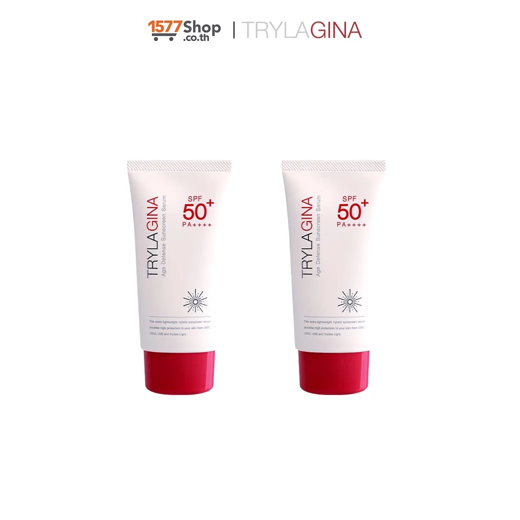 Trylagina Collagen UV Expert SPF50+ PA++++ ไตรลาจิน่า ครีมกันแดด คอลลาเจน (30g.) 2 หลอด