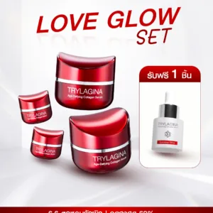 SET : LOVE GLOW Trylagina 12X (ไตรลาจิน่า 12X)