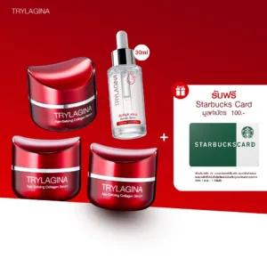 SET : Trylagina 12X (ไตรลาจิน่า 12X) | เซตผิวปังลงตัว