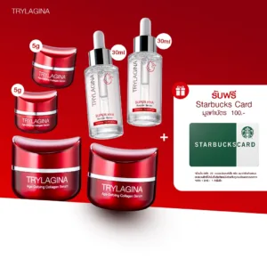SET : Trylagina 12X (ไตรลาจิน่า 12X) | เซตผิวฉ่ำสุดปัง