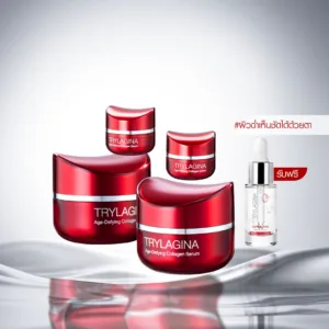 SET : สวยสั่งได้ Trylagina 12X (ไตรลาจิน่า 12X)
