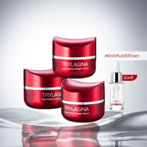 SET : สวยคูณสอง Trylagina 12X (ไตรลาจิน่า 12X)