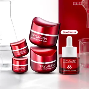 SET : บอกรักผิวนุ่ม Trylagina 12X (ไตรลาจิน่า 12X)