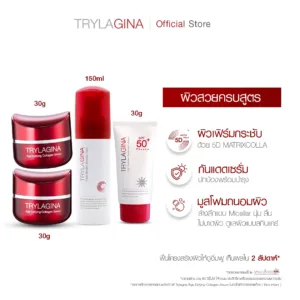 [เซตผิวสวยครบสูตร] Trylagina 12X (ไตรลาจิน่า 12X) เซรั่มคืนความอ่อนเยาว์ (30g.) 2 กระปุก + ทริปเปิลไมเซล่ามูสโฟม (150ml.) 1 ขวด + ครีมกันแดด (30g.) 1 หลอด