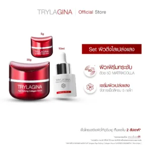 [เซตผิวใสเปล่งแสง] Trylagina 12X (ไตรลาจิน่า 12X) เซรั่มคืนความอ่อนเยาว์ (30g.) 1 กระปุก + เซรั่ม (5g.) 1 กระปุก + Brightening Complex Serum (10ml.) 1 ขวด