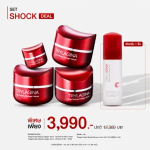 SET Shock Deal : Trylagina 12X (ไตรลาจิน่า 12X) เลือกรับมูสโฟม
