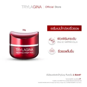 เซรั่มเปปไทด์ ลดริ้วรอย Trylagina 12X (ไตรลาจิน่า 12X 1 กระปุก)
