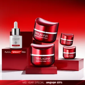 SET BIG SAVE : Trylagina 12X (ไตรลาจิน่า 12X)
