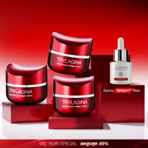 SET HOT DEAL : Trylagina 12X (ไตรลาจิน่า 12X)
