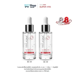 Trylagina Super Hya Booster Serum ไตรลาจิน่า ซุปเปอร์ ไฮยา บูสเตอร์ เซรั่ม 30 มล. 2 ขวด