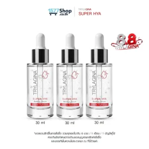 Trylagina Super Hya Booster Serum ไตรลาจิน่า ซุปเปอร์ ไฮยา บูสเตอร์ เซรั่ม 30 มล. 3 ขวด