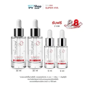 Trylagina ไตรลาจิน่า Super Hya Booster Serum 30 ml. x2 + Serum 9 ml. x2