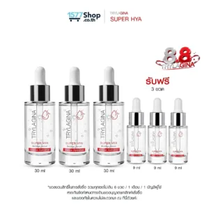 Trylagina ไตรลาจิน่า Super Hya Booster Serum 30 ml. x3 + Serum 9 ml. x3