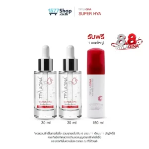 Trylagina ไตรลาจิน่า Super Hya Booster Serum 30 ml. x2 + Trylagina Foam 150 ml.