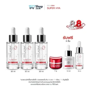 Trylagina ไตรลาจิน่า Super Hya Booster Serum l เซตรวมไอเทม