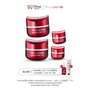 YOUTH GLOW SET : Trylagina 12X (ไตรลาจิน่า 12X)