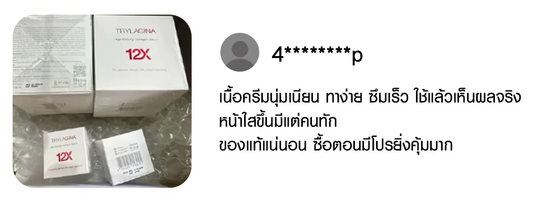 myreview00001