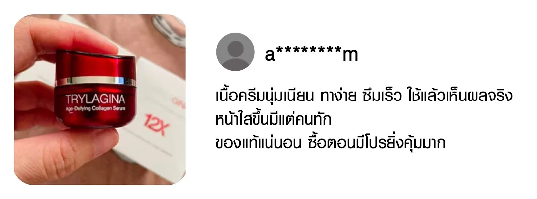 myreview00002