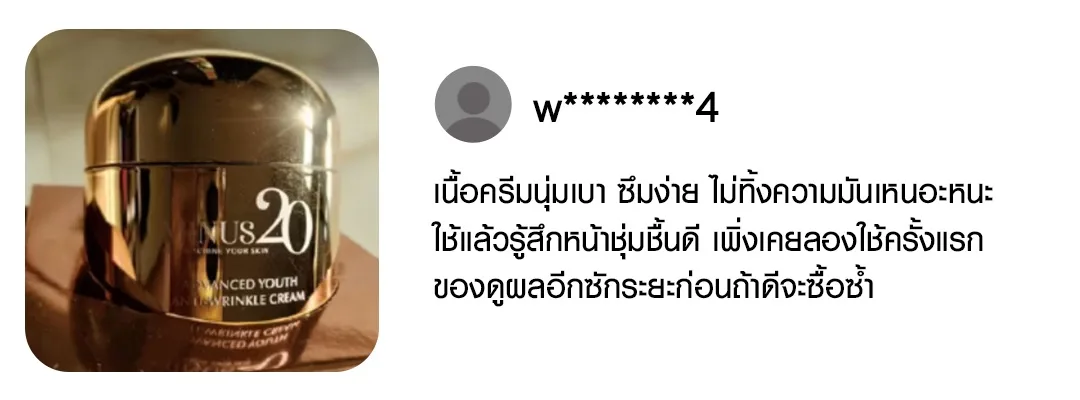 myreview00003