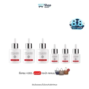 (ดีลฮอตเดือน 8) [เซรั่มจุดด่างดำดื้อ-โปรคุ้มจัด! 3 แถม 3 ] Trylagina ไตรลาจิน่า Brightening Complex Serum 30 ml. 3 ขวด + 10 ml. 3 ขวด