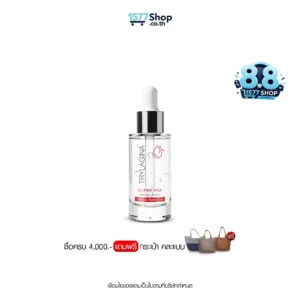 (ดีลฮอตเดือน 8) Trylagina ไตรลาจิน่า Super Hya Booster Serum 30 ml. x1