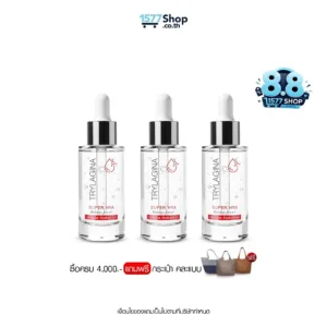 (ดีลฮอตเดือน 8) Trylagina ไตรลาจิน่า Super Hya Booster Serum 30 ml. x3