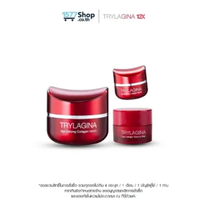 [เซตผิวบูสต์ผิวข้ามคืน] Trylagina 12X (ไตรลาจิน่า 12X) เซรั่มคืนความอ่อนเยาว์ (30g.) 1 กระปุก + เซรั่ม (5g.) 1 กระปุก + Sleeping Mask (9g.) 1 กระปุก