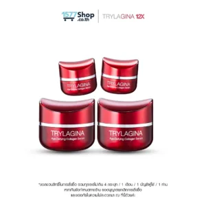 [2ฟรี2] Trylagina 12X (ไตรลาจิน่า 12X) เซรั่มคืนความอ่อนเยาว์ (30g.) 2 กระปุก ฟรี เซรั่ม (5g.) 2 กระปุก
