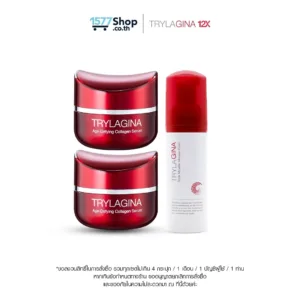 [2ฟรี1] Trylagina 12X (ไตรลาจิน่า 12X) เซรั่มคืนความอ่อนเยาว์ (30g.) 2 กระปุก ฟรี ทริปเปิลไมเซล่ามูสโฟม (150ml.)