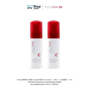 Trylagina Triple Micellar Mousse Foam ไตรลาจิน่า ทริปเปิล ไมเซล่ามูสโฟม (150ml.) 2 ขวด