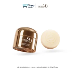 Minus20 ครีม (30 g.) 1 กล่อง + สบู่ล้างหน้า (60 g.) 1 ก้อน
