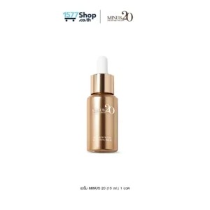 [เซรั่มผิวตึงX2]  Minus20 Double Technology Serum (15 ml.) 1 กล่อง