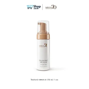 Minus20 Balancing Micellar Mousse Foam ไมนัส ทเวนตี้ บาลานซ์ซิ่ง ไมเซล่า มูส โฟม (150 ml.) 1 กล่อง