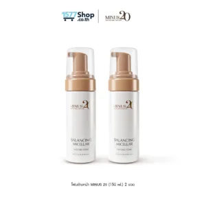 Minus20 Balancing Micellar Mousse Foam ไมนัส ทเวนตี้ บาลานซ์ซิ่ง ไมเซล่า มูส โฟม (150 ml.) 2 กล่อง