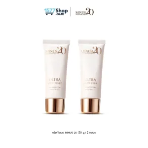 [2 หลอด] Minus 20 (ไมนัสทเวนตี้)  อัลตร้า ไลท์ เดลี่ ยูวี โพรเทคชั่น SPF50+ PA+++ 2 ชิ้น