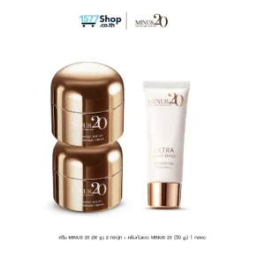 Minus20 ครีม (30 g.) 2 กล่อง + ครีมกันแดด (30 g.) 1 กล่อง