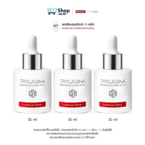 Trylagina ไตรลาจิน่า Brightening Complex Serum 30 ml. 3 ขวด