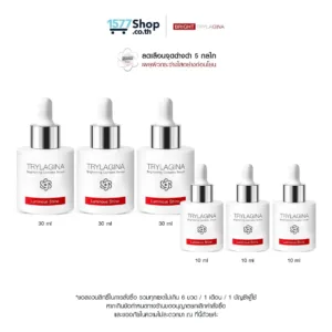 Trylagina ไตรลาจิน่า Brightening Complex Serum 30 ml 3 ขวด + 10 ml 3 ขวด