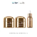 ครีม MINUS20 (30 g.) 2 กระปุก + เซรั่ม MINUS20 (15 ml.) 1 ขวด