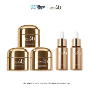 ครีม MINUS20 (30 g.) 3 กระปุก + เซรั่ม MINUS20 (15 ml.) 2 ขวด