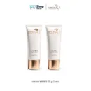 [2 หลอด] Minus20 (ไมนัสทเวนตี้)  ครีมกันแดด MINUS20 (30 g.) 2 หลอด
