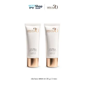 [2 หลอด] Minus20 (ไมนัสทเวนตี้)  ครีมกันแดด MINUS20 (30 g.) 2 หลอด