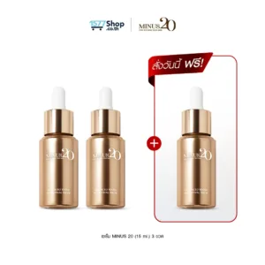 [เซรั่มผิวตึง ซื้อ2แถม1 ]  Minus20 Double Technology Serum (15 ml.) 3 กล่อง