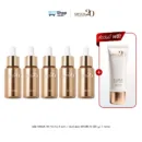 [เซรั่มผิวตึงX2]  Minus20 Double Technology Serum (15 ml.) 5 กล่อง + ครีมกันแดด (30 g.) 1 กล่อง