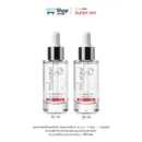 Trylagina Super Hya Booster Serum ไตรลาจิน่า ซุปเปอร์ ไฮยา บูสเตอร์ เซรั่ม 30 มล. 2 ขวด