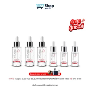 (คุ้มสุด ถูกชัวร์) [3ฟรี3] Trylagina Super Hya เซรั่มซุปเปอร์ไฮยาไตรลาจิน่ากู้ผิวแห้งซ้ำซาก (30ml) 3 ขวด ฟรี (9ml) 3 ขวด