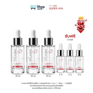 Trylagina ไตรลาจิน่า Super Hya Booster Serum 30 ml. x3 + Serum 9 ml. x3