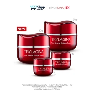 [2ฟรี2] Trylagina 15X (ไตรลาจิน่า 15X) เซรั่มคืนความอ่อนเยาว์ (30g.) 2 กระปุก ฟรี เซรั่ม (5g.) 2 กระปุก